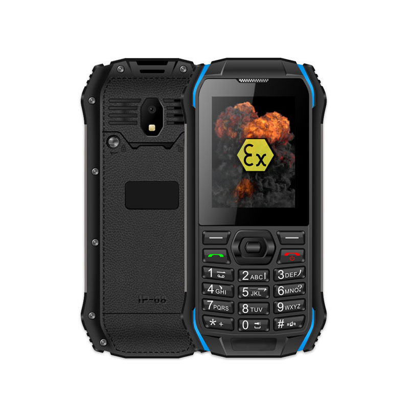 物果MP-F1TL三防手持