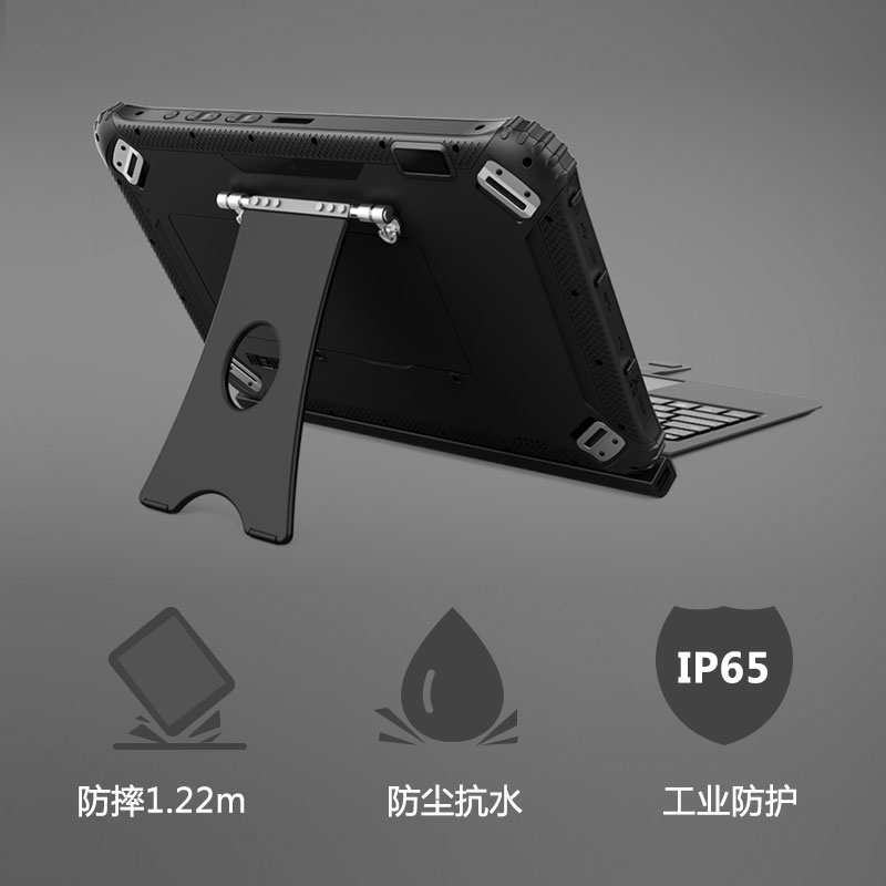 物果 N-Y122K 三防笔记本