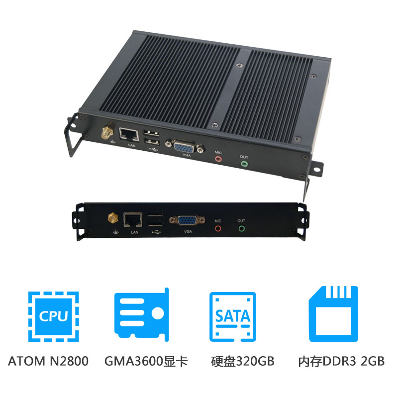 物果 OPS1107 PRO 插槽电脑