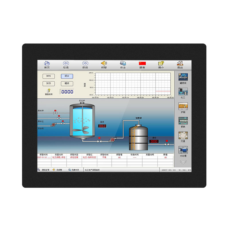 物果GK-EPC系列工控电脑