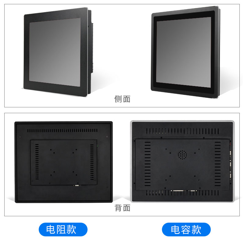 物果 GK-CM系列 工控电脑