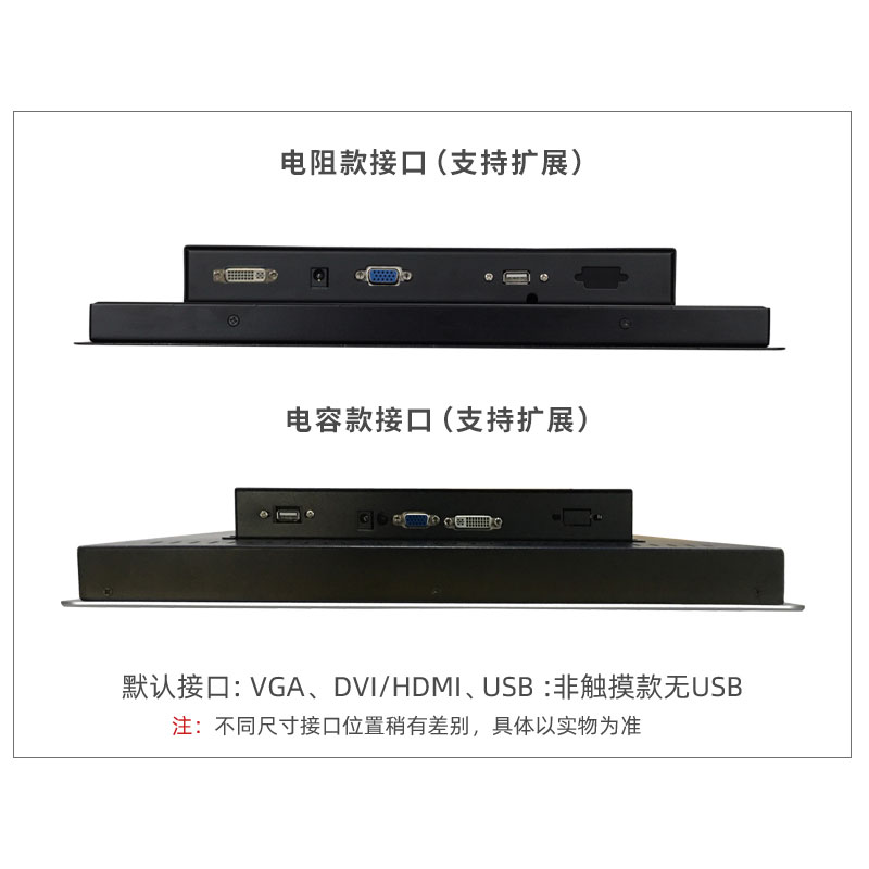 物果 GK-CM系列 工控电脑