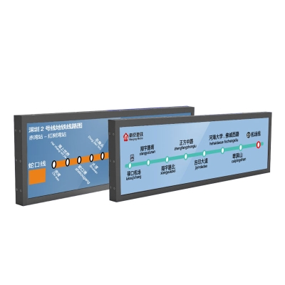 物果 条形屏 显示屏