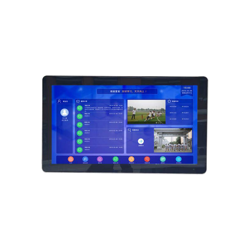 物果LCD显示器显示屏