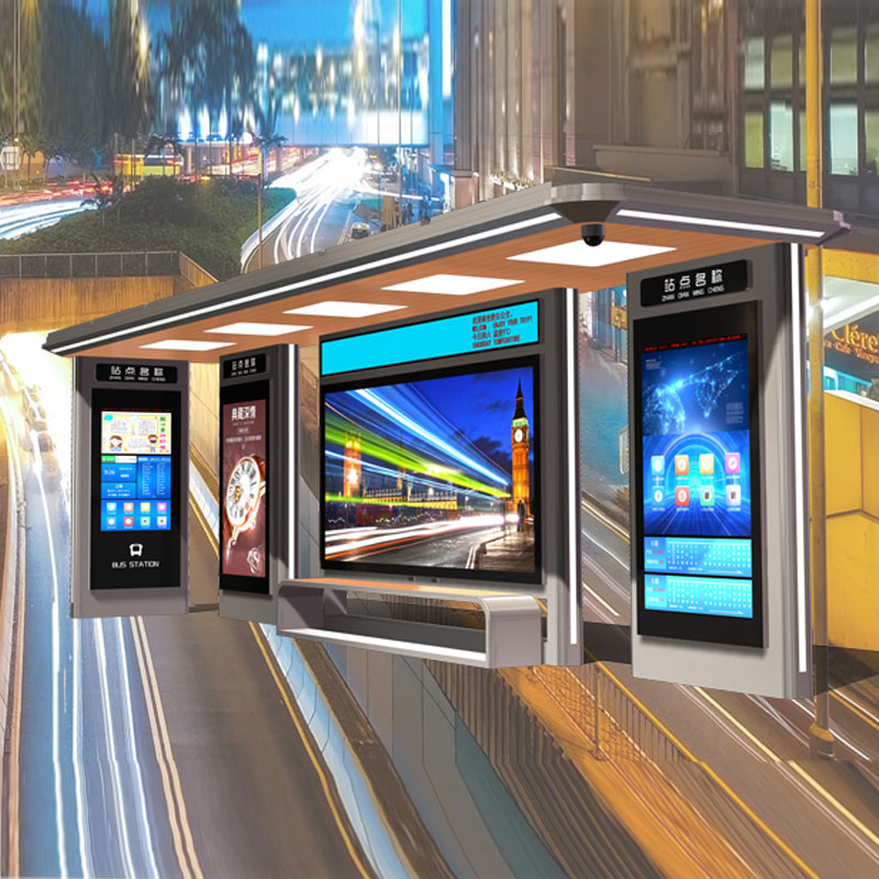 物果 电子公交站台 显示屏