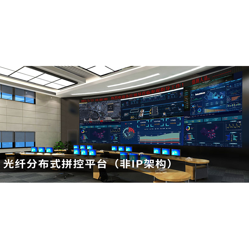 物果 商显整体解决方案 显示屏